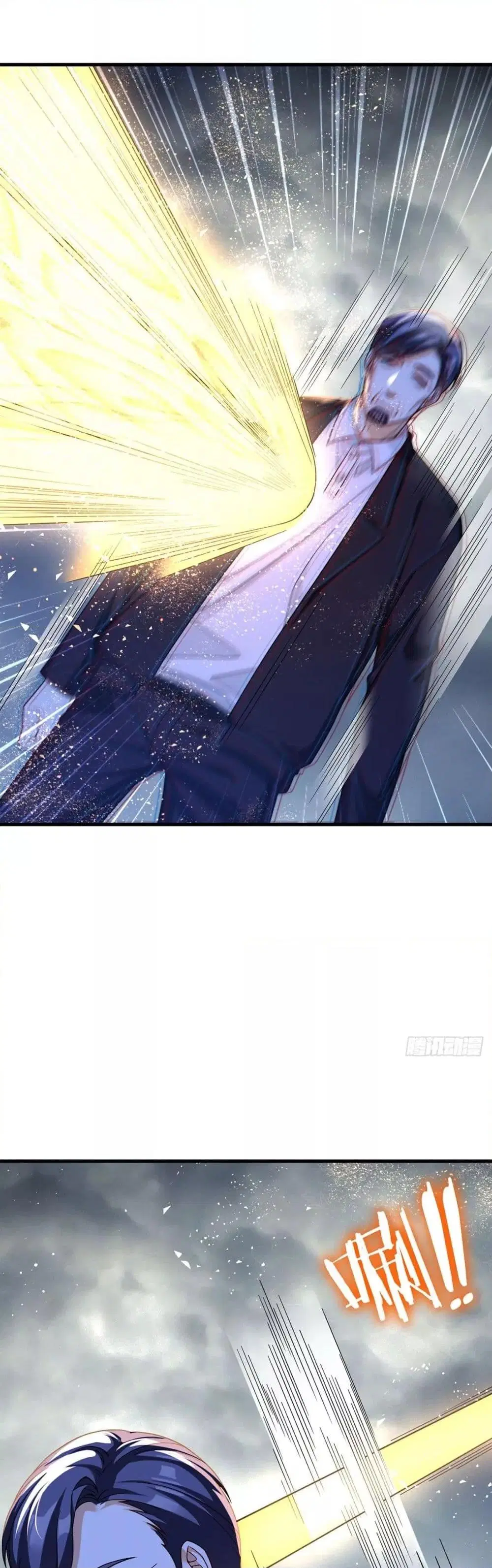 The Immortal Emperor Luo Wuji Has Returned ตอนที่ 189 หน้า 13