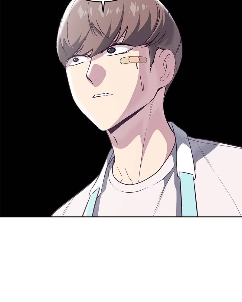 The Boy of Death ตอนที่ 101 หน้า 135