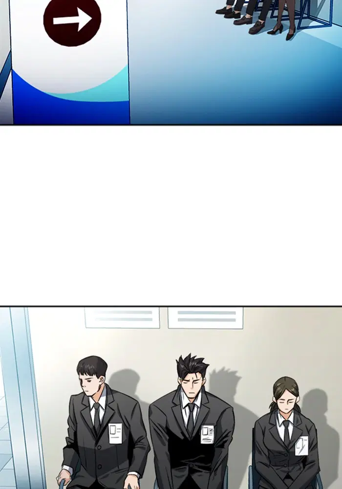 Seoul Station Druid ตอนที่ 42 หน้า 73