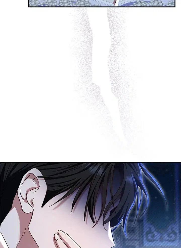 The Villain’s Match Is Too Perfect – คู่ดูตัวของนางร้ายเพอร์เฟกต์เกินไป ตอนที่ 77 หน้า 48