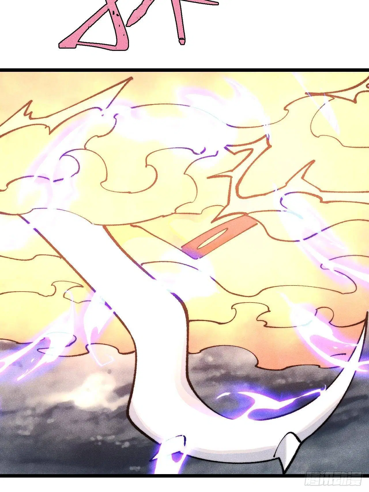 All Hail the Sect Leader ตอนที่ 302 หน้า 77