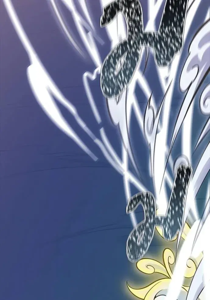 Tower of God ตอนที่ 639 หน้า 254