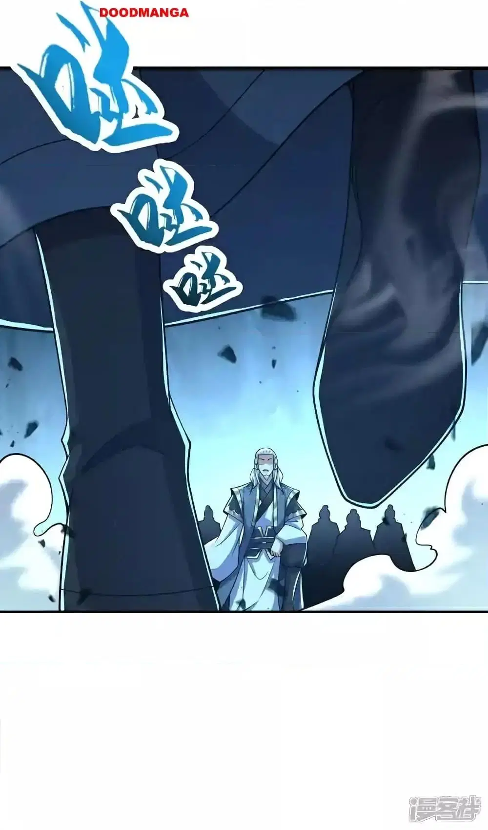 The Ten Great Emperors At The Beginning Are All My Apprentices ตอนที่ 119 หน้า 41
