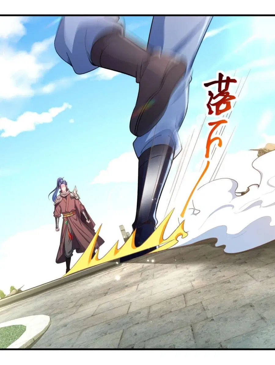 Against the Gods ตอนที่ 357 หน้า 32