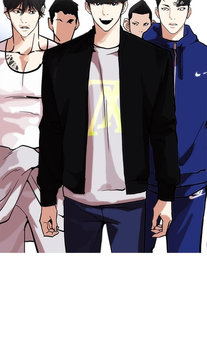 Lookism ตอนที่ 212 หน้า 75