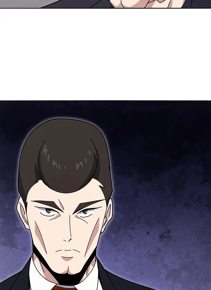 The Descent of the Demonic Master ตอนที่ 143 หน้า 90
