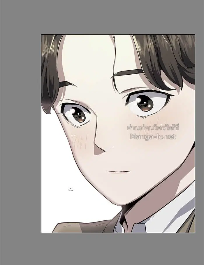 Reborn Rich ตอนที่ 2 หน้า 35