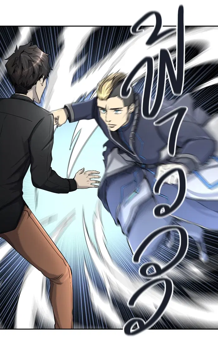 Tower of God ตอนที่ 409 หน้า 31