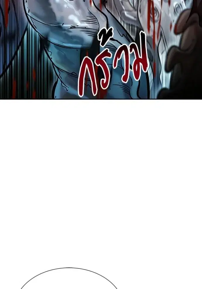 Tower of God ตอนที่ 629 หน้า 22