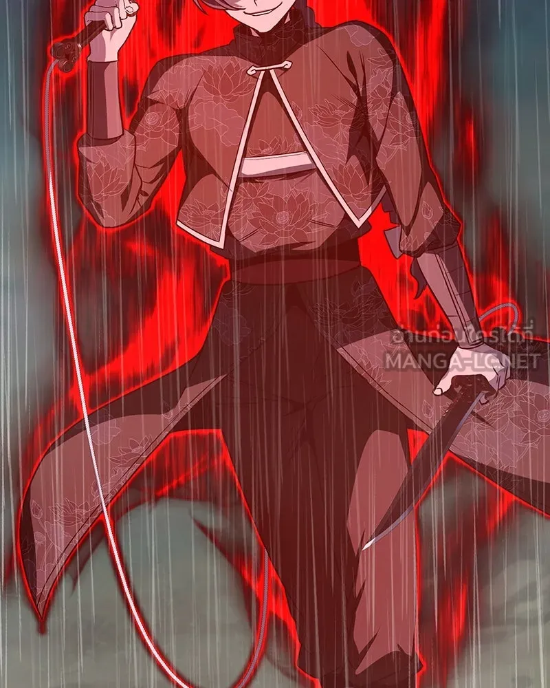 I Reincarnated As The Crazed Heir เกิดอีกทีเป็นว่าที่ประมุขลัทธิมาร ตอนที่ 124 หน้า 144