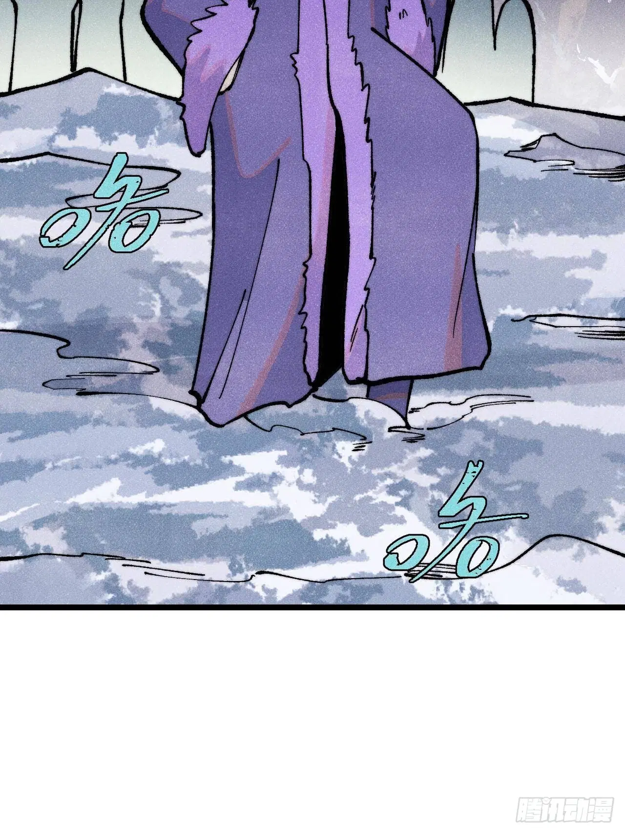 All Hail the Sect Leader ตอนที่ 299 หน้า 72