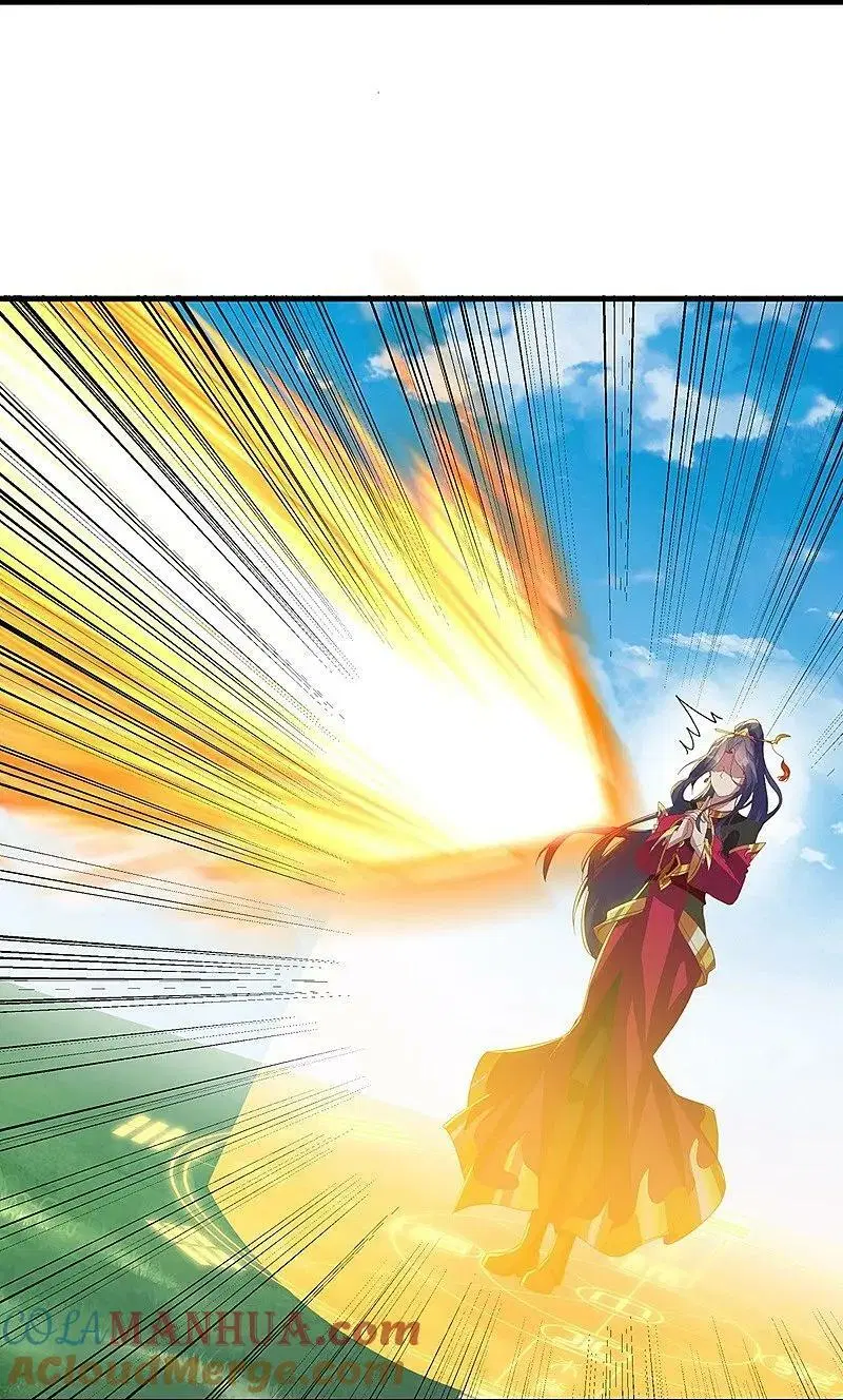 Peerless Battle Spirit ตอนที่ 572 หน้า 16