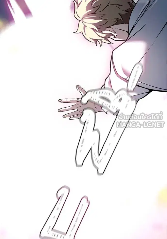 Tower of God ตอนที่ 636 หน้า 294
