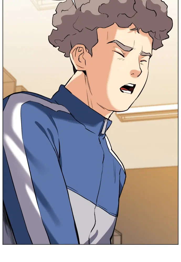 Seoul Station Druid ตอนที่ 17 หน้า 42