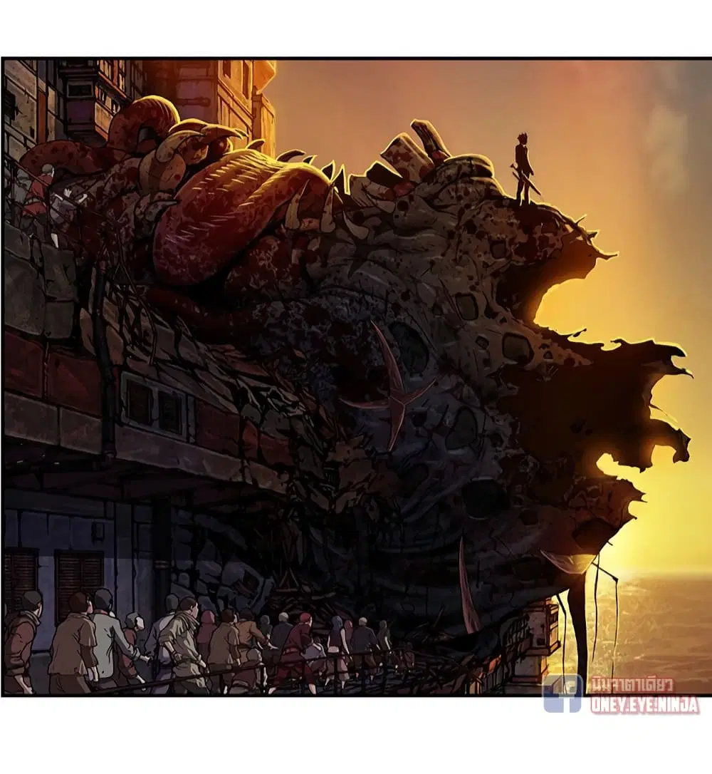 Leviathan ตอนที่ 131 หน้า 7
