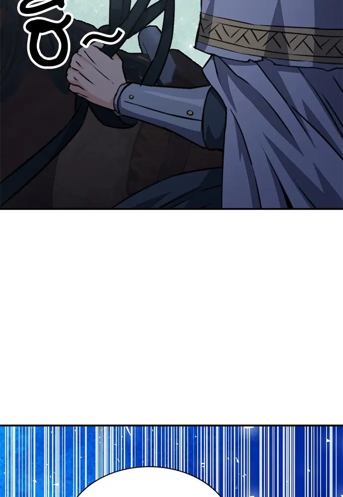 The Druid of Seoul Station ตอนที่ 159 หน้า 145