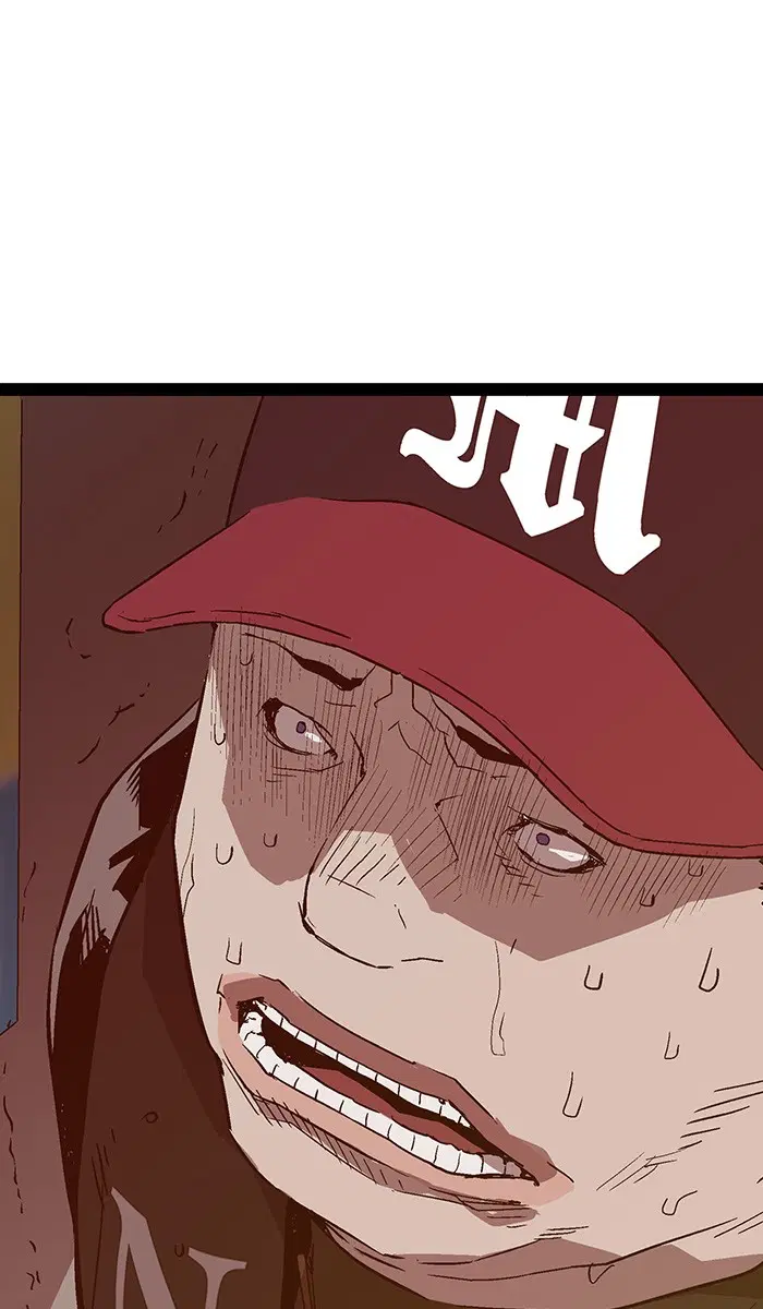 Weak Hero ตอนที่ 108 หน้า 76