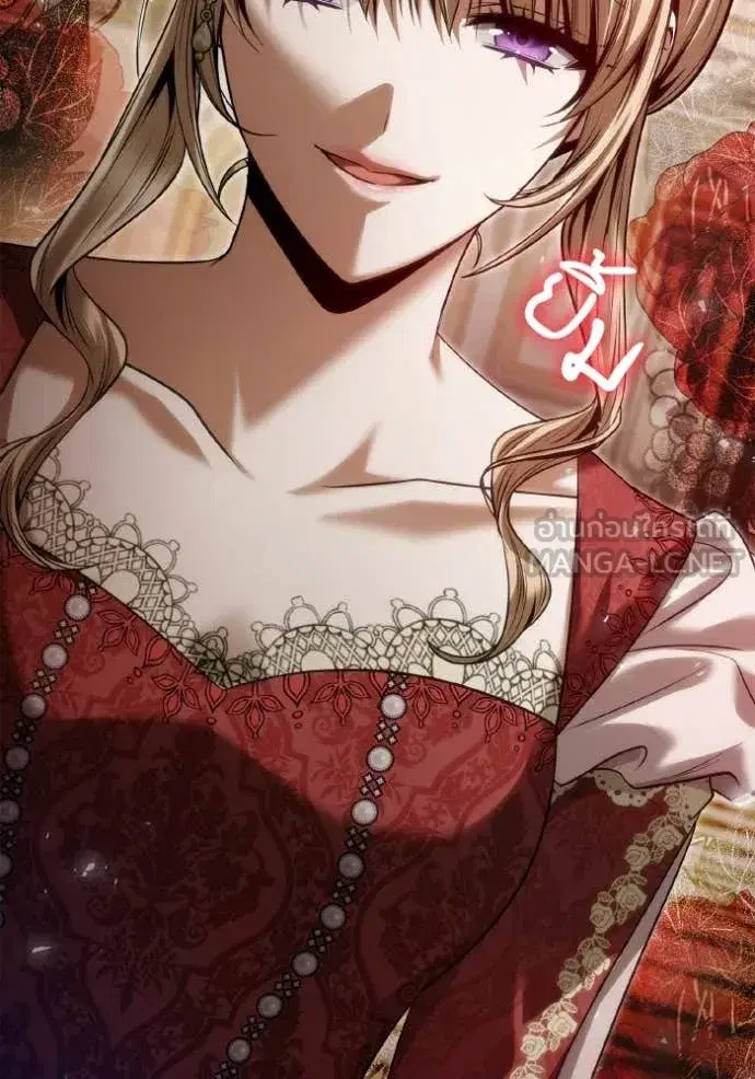 I Am the Queen in This Life ตอนที่ 176 หน้า 178