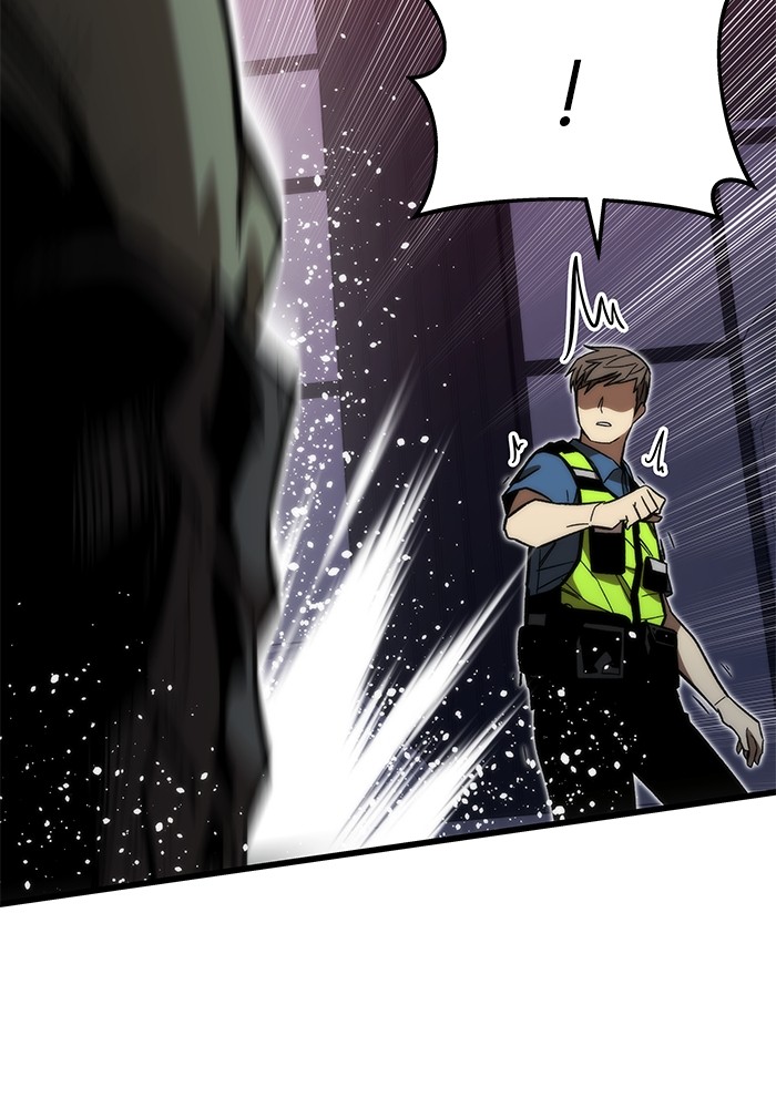 Ultra Alter แอ็กรองสตรองโคตร ตอนที่ 72 หน้า 10