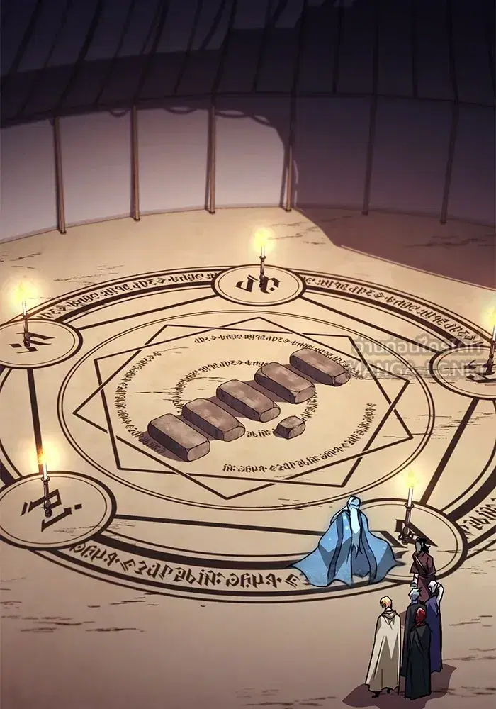 The Lazy Lord Masters the Sword ตอนที่ 83 หน้า 63