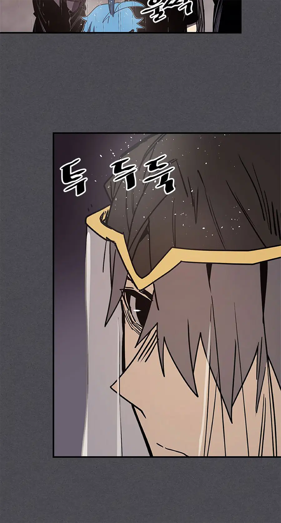 A Returner’s Magic Should Be Special ตอนที่ 116 หน้า 6