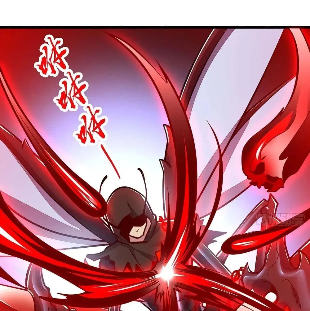 Undead King Beyond ตอนที่ 118 หน้า 51