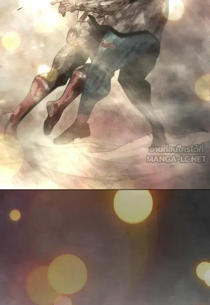 Superhuman Era ตอนที่ 214 หน้า 132