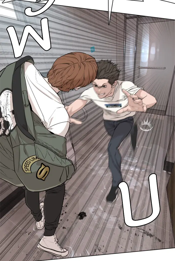 How to Fight ตอนที่ 16 หน้า 173