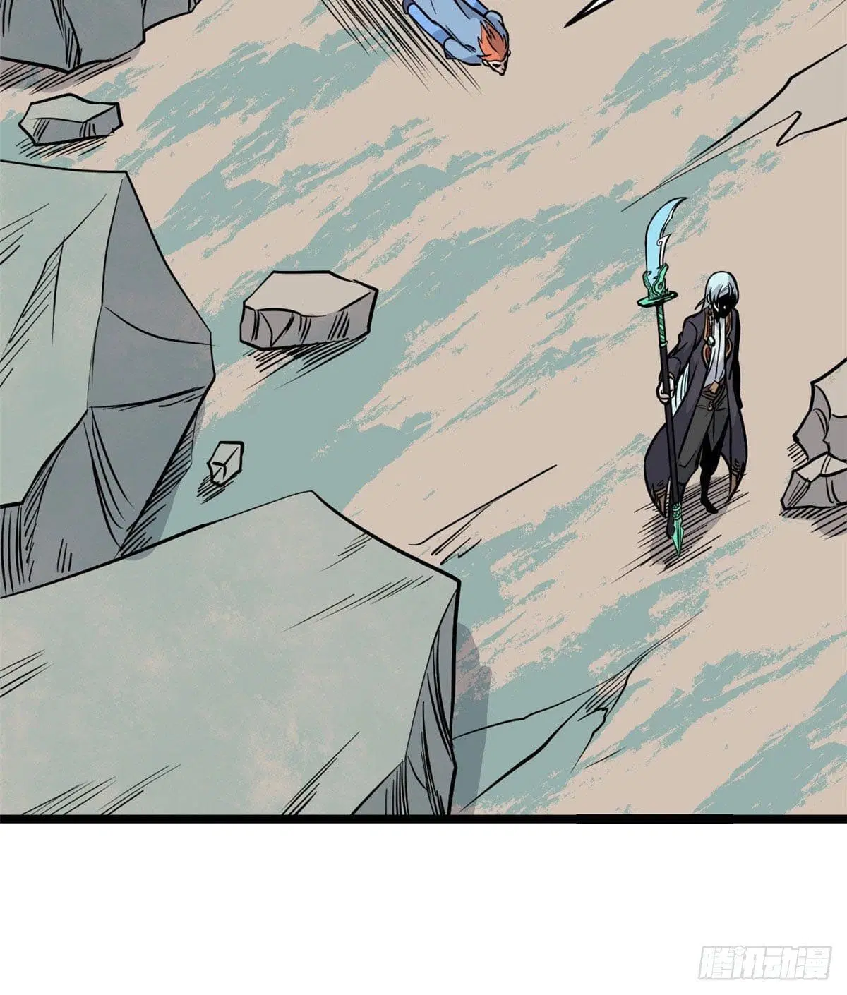 All Hail the Sect Leader ตอนที่ 117 หน้า 59