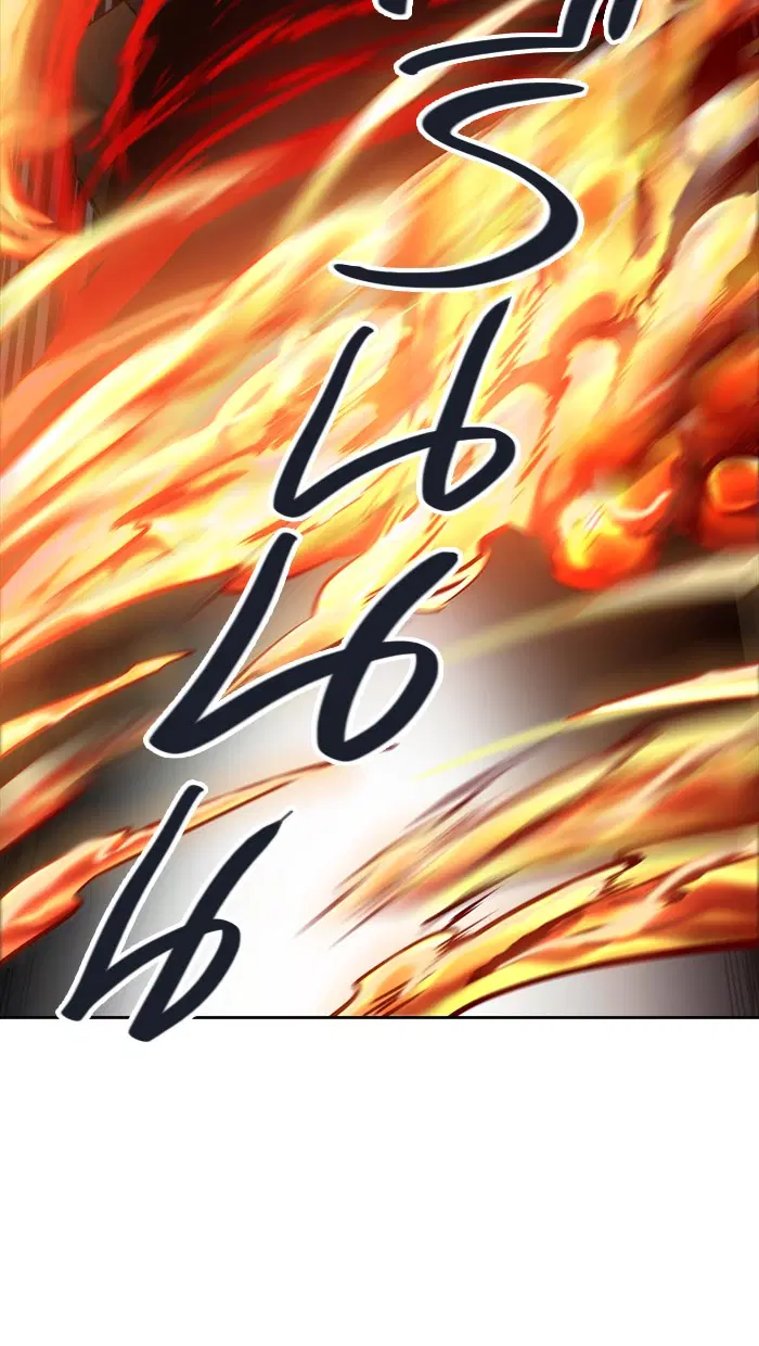 Tower of God ตอนที่ 445 หน้า 53