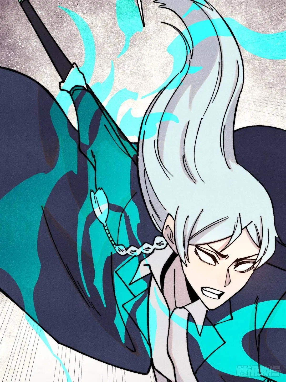 All Hail the Sect Leader ตอนที่ 384 หน้า 5