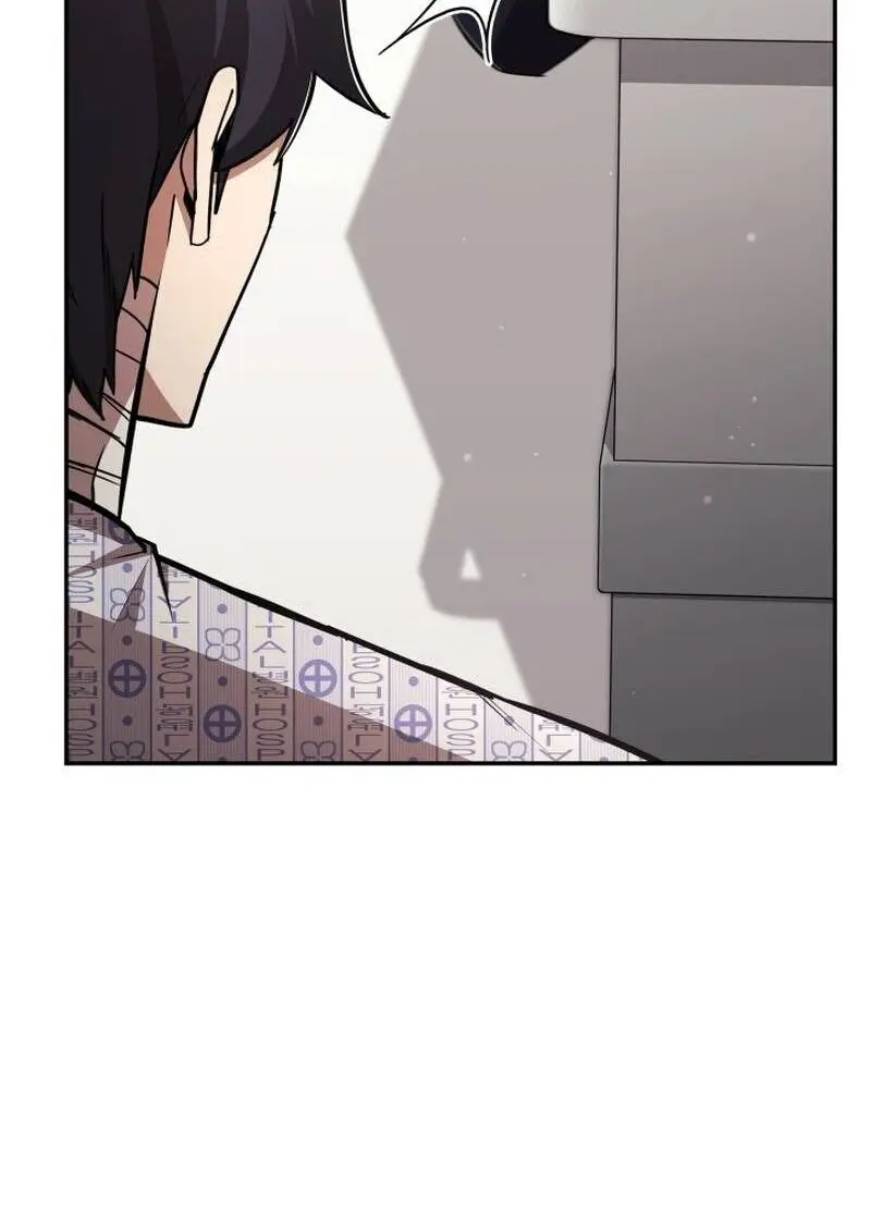 Subscribed To The Transcendental Channels แค่กดสับตะไคร้ ก็ได้พลังมาเฉยเลย ตอนที่ 99 หน้า 97
