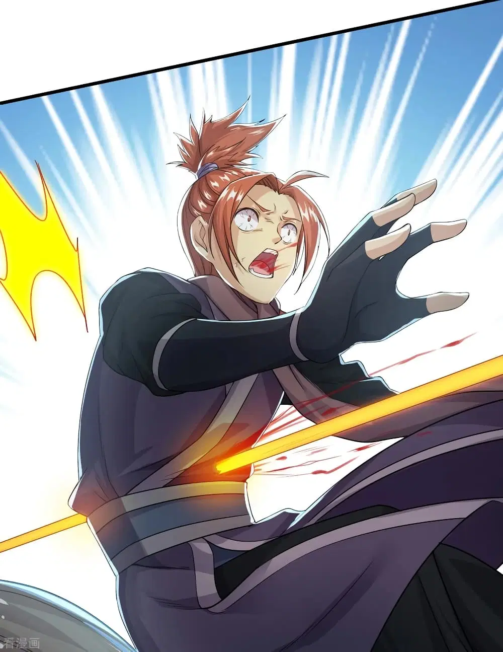 Matchless Emperor ตอนที่ 8 หน้า 36