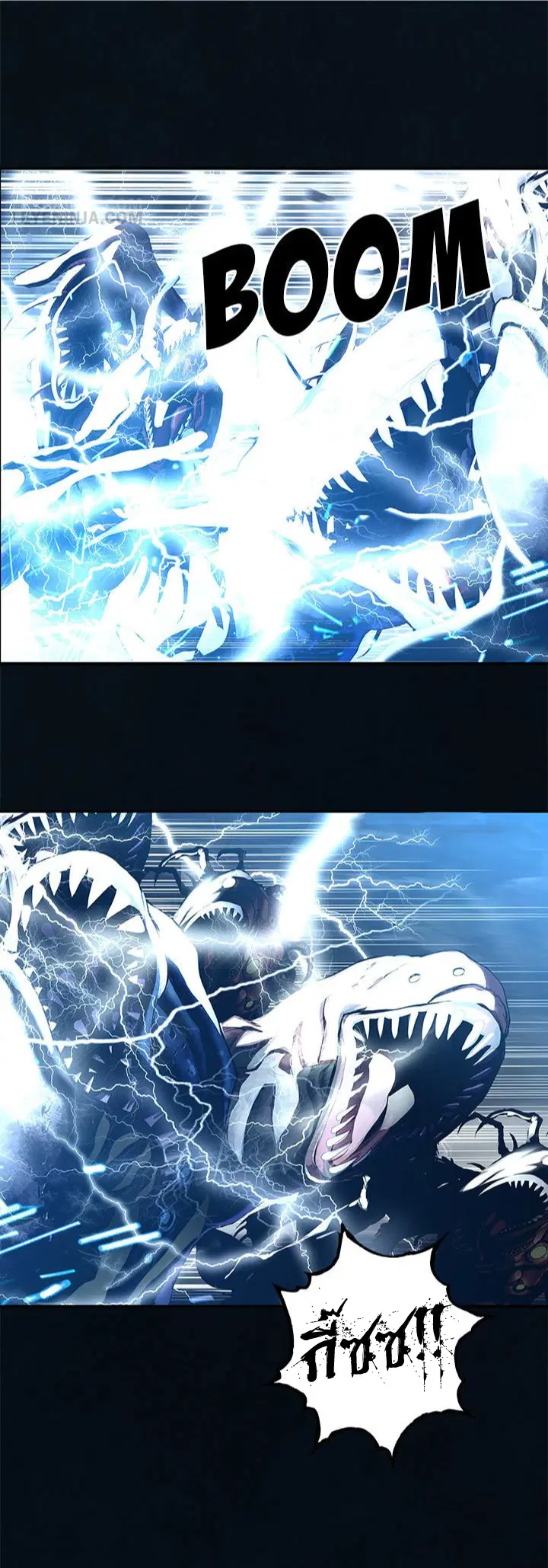 Leviathan ตอนที่ 169 หน้า 11