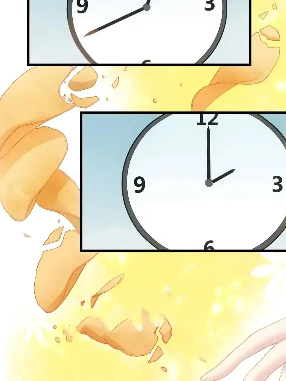 My Beautiful Time with You ตอนที่ 1 หน้า 14