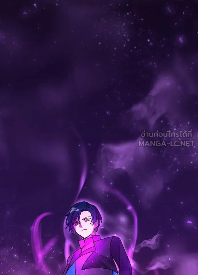 Hidden Class Gravity User เป้าหมายครั้งที่ 2 ต้องเป็นสุดยอดผู้แข็งแกร่งด้วยคลาสลับ ตอนที่ 64 หน้า 71