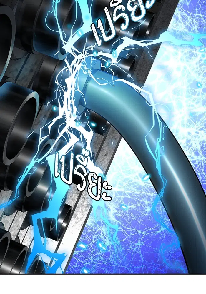 Tower of God ตอนที่ 597 หน้า 142