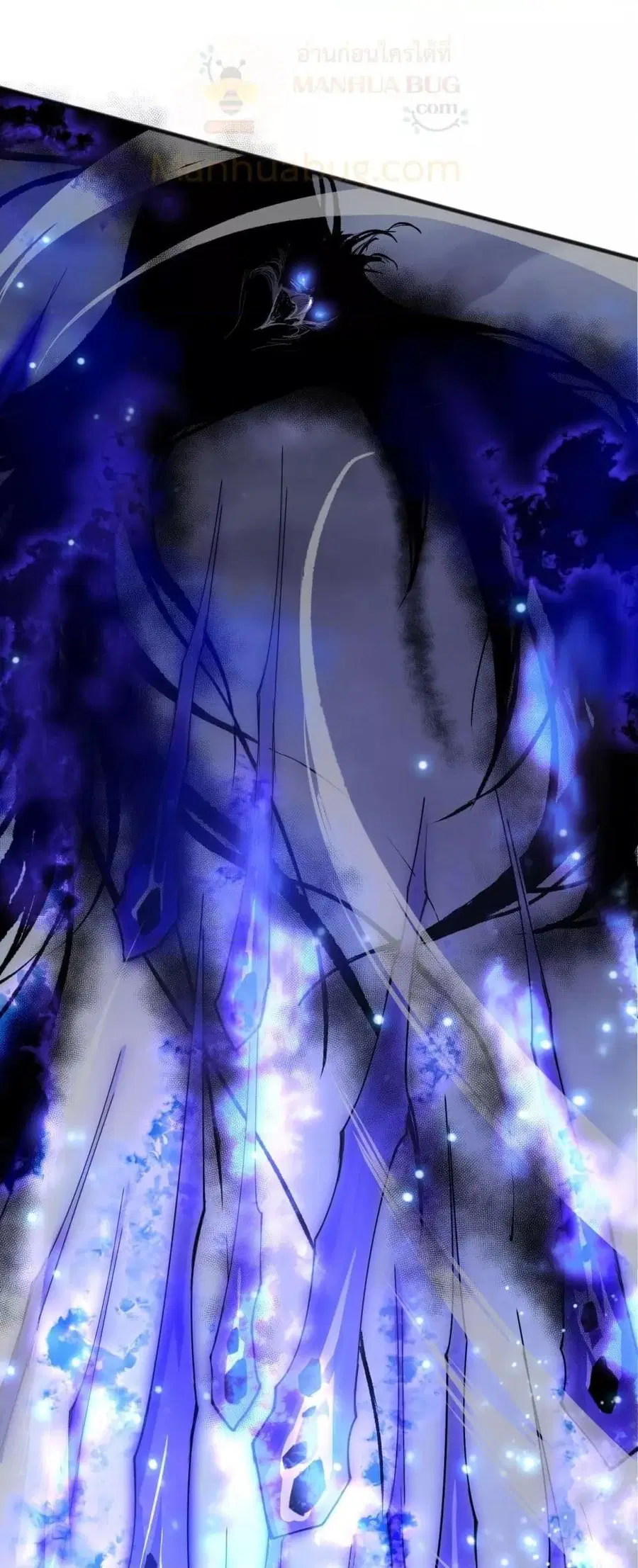 Necromancer King of The Scourge ตอนที่ 203 หน้า 50