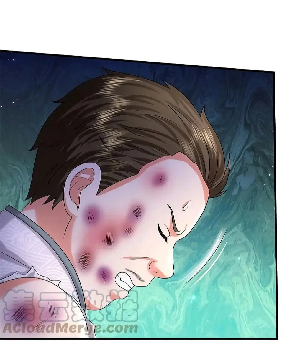 I’m the Great Immortal ตอนที่ 550 หน้า 15