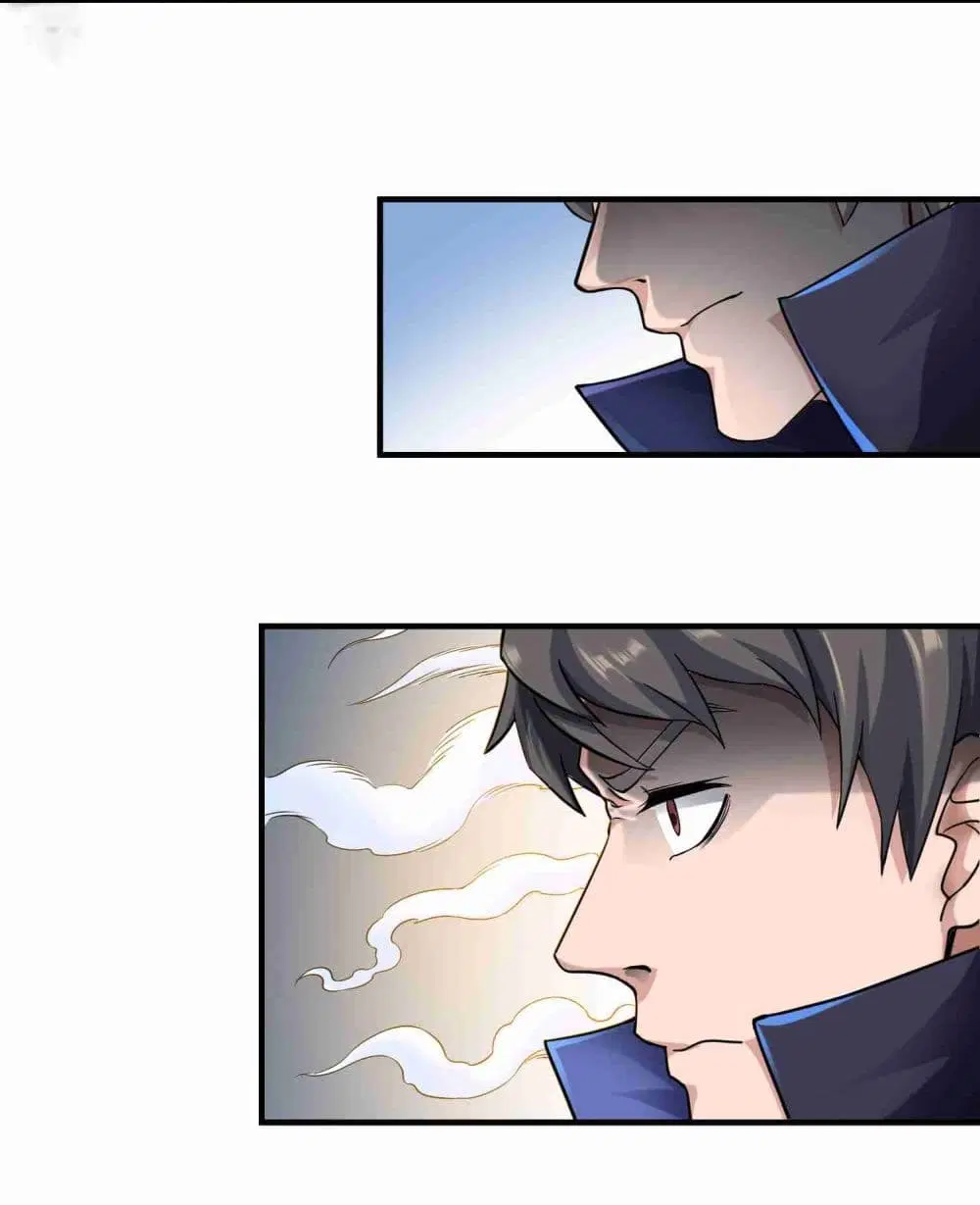 Super Warrior in Another World ตอนที่ 47 หน้า 25