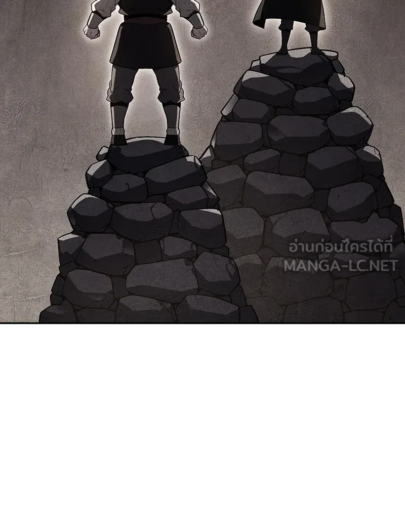 I Reincarnated As The Crazed Heir เกิดอีกทีเป็นว่าที่ประมุขลัทธิมาร ตอนที่ 140 หน้า 183