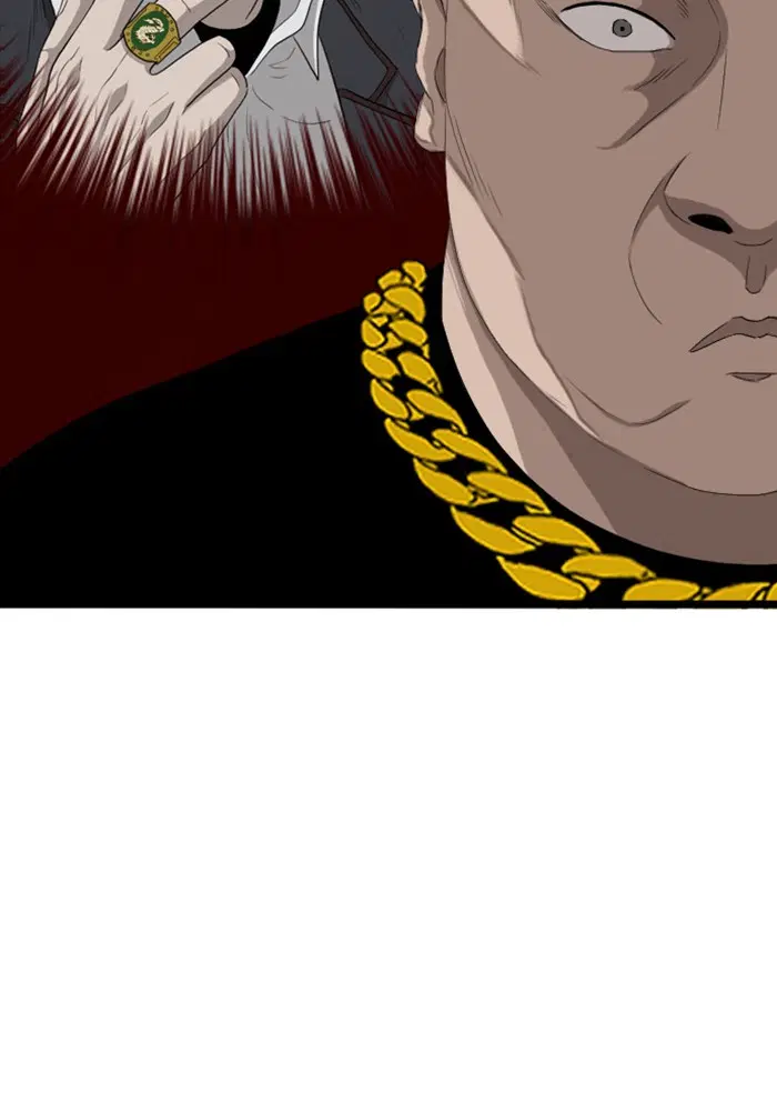 Bad Guy ตอนที่ 8 หน้า 7