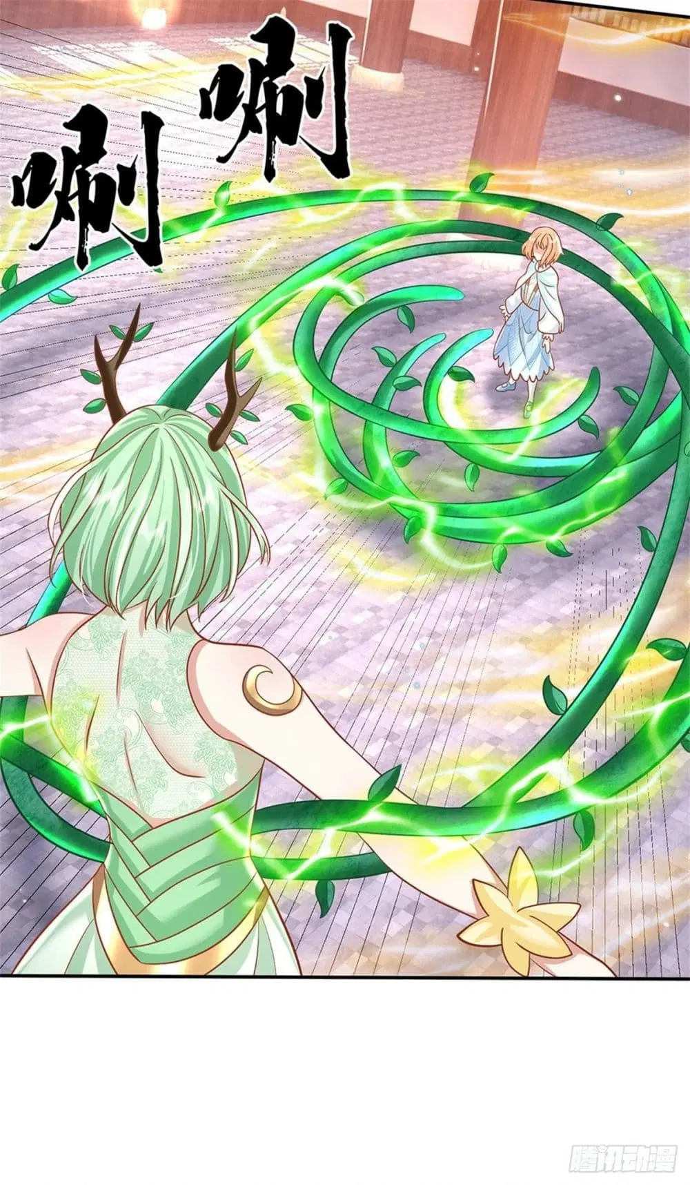 Royal God of War, Rising Dragon ตอนที่ 180 หน้า 8