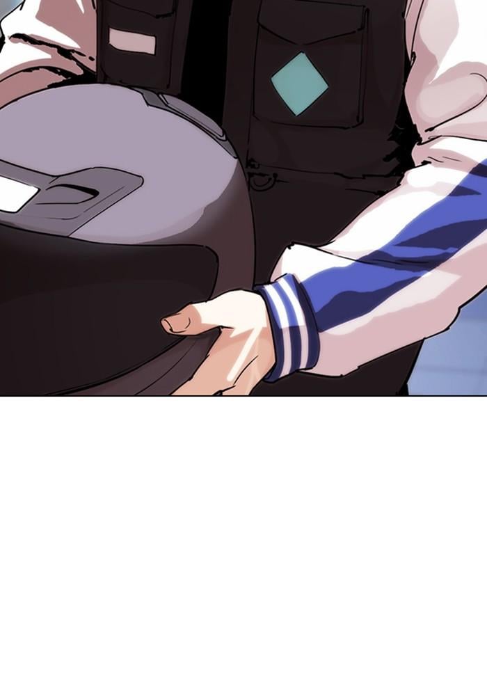 Lookism ตอนที่ 290 หน้า 216