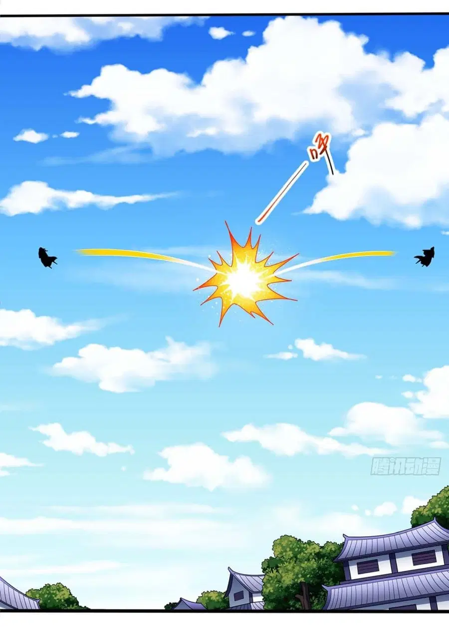 God of Martial Arts ตอนที่ 688 หน้า 20
