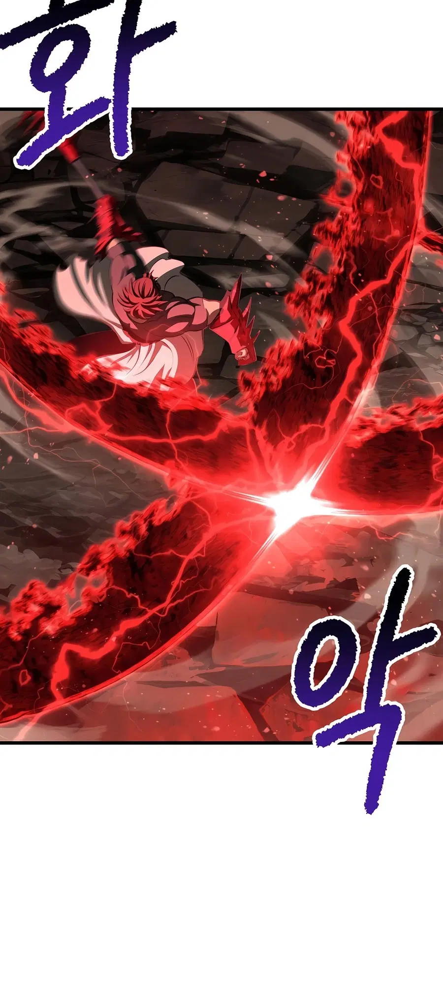 Survival Of Blade King ตอนที่ 230 หน้า 57
