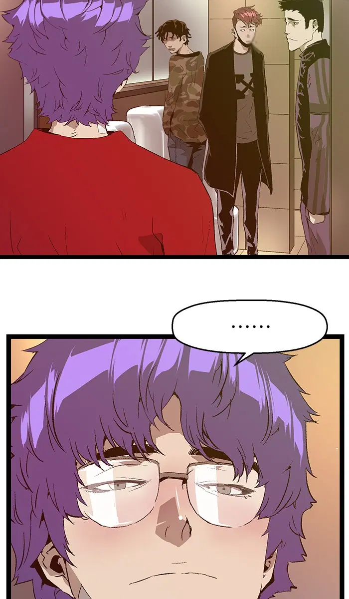 Weak Hero ตอนที่ 65 หน้า 5
