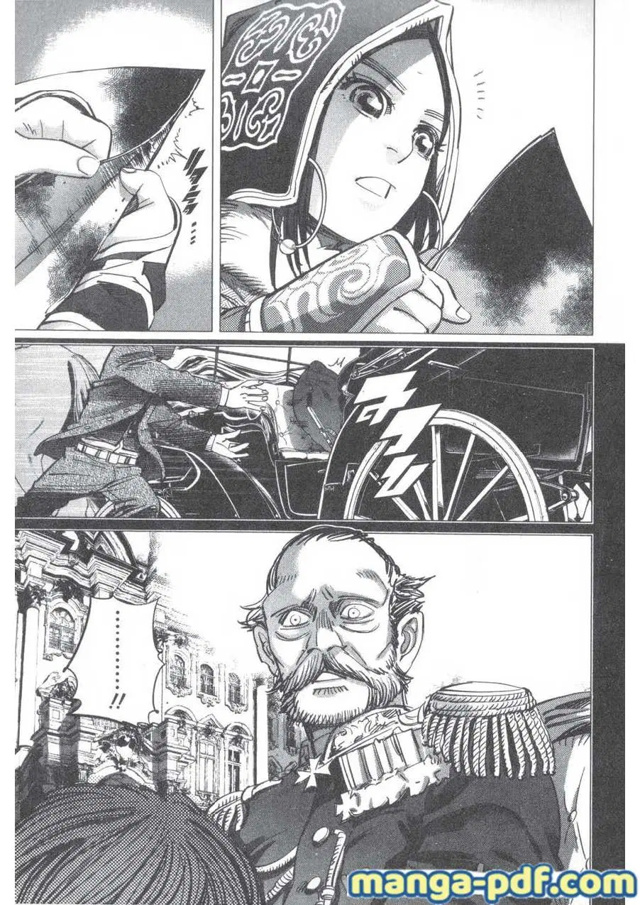 Golden Kamuy ตอนที่ 163 หน้า 7