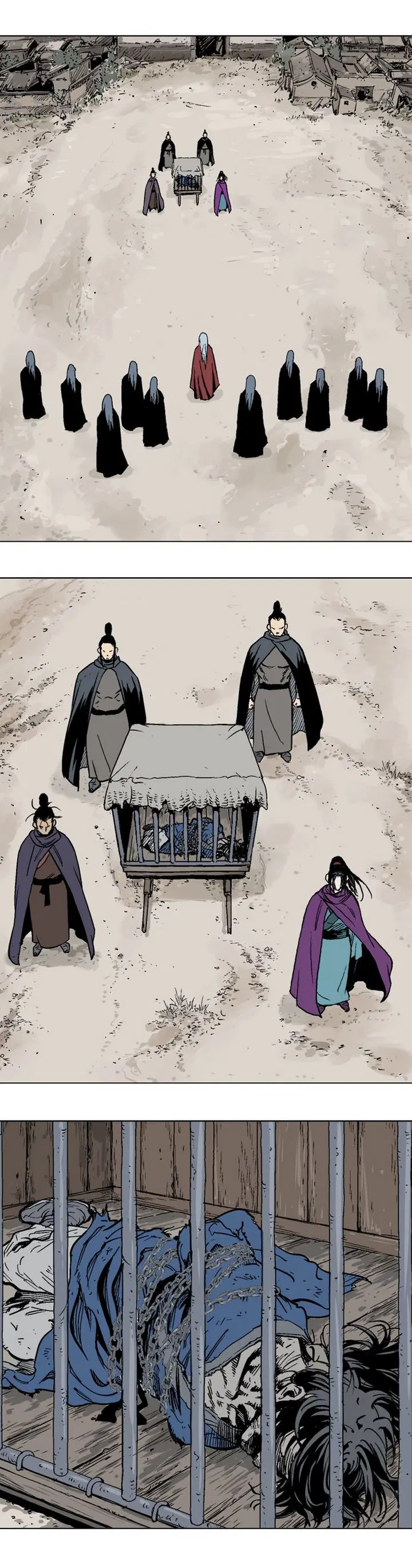 Gosu ตอนที่ 99 หน้า 26