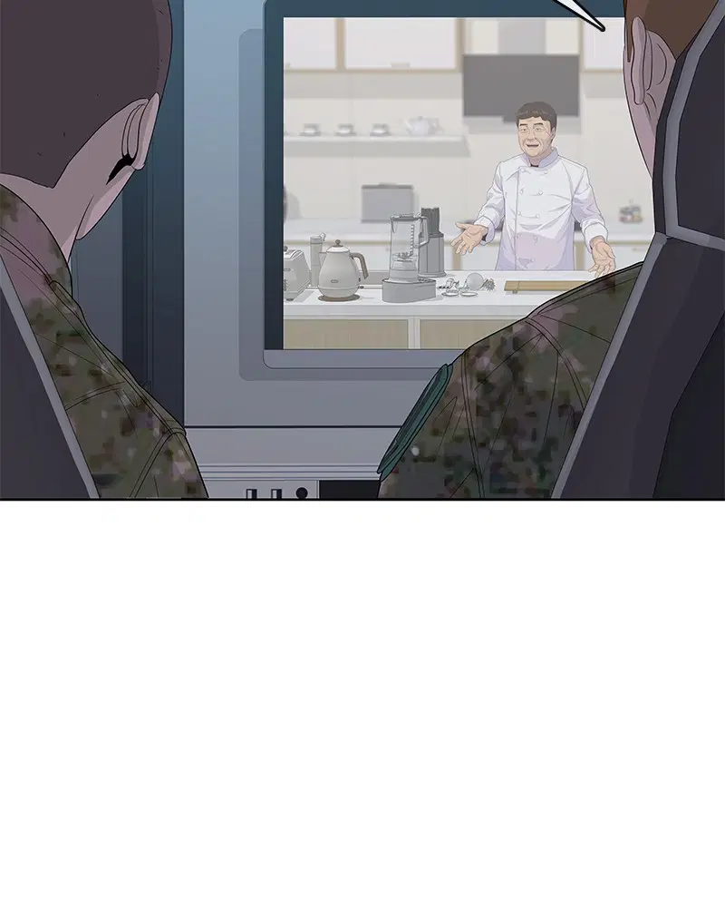 Kitchen Soldier ตอนที่ 163 หน้า 99